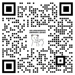 投诉建议二维码